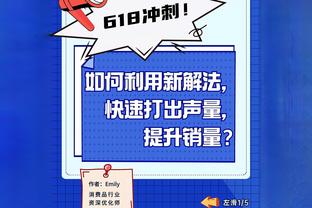 这不直接官宣？张康阳：国米中国行，安排！